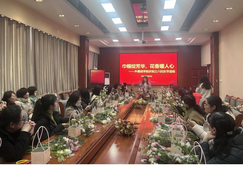 巾帼绽芳华，花香暖人心——BETVLCTOR伟德官方网站...